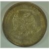 Image 2 : 1877-S TRADE DOLLAR, MS-62 WITH NICE COLOR, RARE IN THIS NICE CONDITION