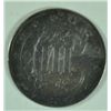 Image 2 : 1858 TYPE 2 THREE CENT SILVER ORIGINAL MS63 NICE COLOR!