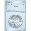 Image 1 : 1881-S MORGAN DOLLAR PCI MS64