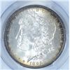 Image 2 : 1896 MORGAN DOLLAR PCGS MS64