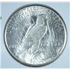 Image 2 : 1923-S PEACE DOLLAR MS63