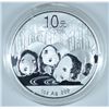 Image 1 : 2013 1 OZT .999 FS CHINA "PANDA"