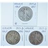 Image 1 : 3-1917-D OBV WALKING LIBERTY HALF DOLLARS "GRADING SET" (AG,GOOD,VG)