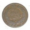 Image 2 : 1883 IDIAN HEAD PENNY *KEY DATE* RED BOOK VALUE IS $5.00 *NICE EARLY GOOD GRADE*!!