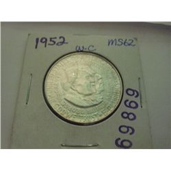 1952 WASHINGTON-CARVER SILVER HALF DOLLAR