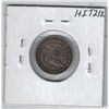 Image 2 : 1831 CAPPED BUST SILVER HALF DIME VF