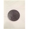 Image 1 : 1831 MATRON HEAD CENT
