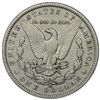 Image 2 : 1883-CC MORGAN SILVER DOLLAR VG-8