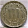 Image 2 : 1867 XF-40 RARE 3 CENT COIN