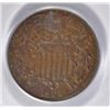 Image 2 : 1864 2 CENT PIECE ( SMALL MOTTO ) PCGS VG-08   RARE!