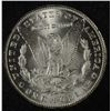 Image 3 : 1881-CC MORGAN DOLLAR GSA/NGC MS63 NO BOX,COA