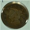 Image 1 : 1851 HALF CENT AG (DAMAGED)