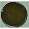 Image 2 : 1851 HALF CENT AG (DAMAGED)