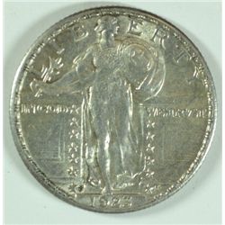1923-S STANDING LIBERTY QUARTER, MS-64  NICE WHITE COIN, RARE KEY DATE!