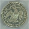 Image 3 : 1879 SEATED QUARTER, PCGS PROOF 64 WHITE, LOW MINTAGE DATE!