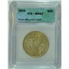Image 1 : 1925 STONE MOUNTAIN COMMEM. HALF DOLLAR, ICG MS-65  A RARE DOUBLE DIE REVERSE