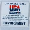 Image 2 : 1992 USA BASKETBALL TEAM 1 OZ .999 SILVER COIN SET! ONE OF 1000 SETS PRODUCED!