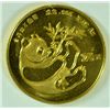 Image 1 : 1984 1/4 OZT .999 FS CHINA "PANDA"