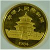 Image 2 : 1984 1/4 OZT .999 FS CHINA "PANDA"