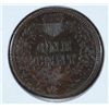 Image 2 : 1878 INDIAN HEAD CENT VF