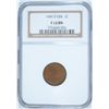 Image 1 : 1909-S VDB LINCOLN CENT NGC FINE-12 BN