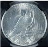 Image 3 : 1935-S PEACE DOLLAR NGC MS64