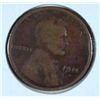 Image 1 : 1914-D LINCOLN CENT GOOD