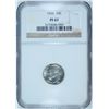 Image 1 : 1955 PROOF ROOSEVELT DIME NGC PF-67