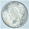 Image 1 : 1922-S PEACE DOLLAR MS64 WHITE
