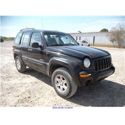 2004 - JEEP LIBERTY // EXPORT ONLY  /SALVAGE TITLE