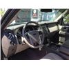 Image 3 : 2007 FORD EXPEDITION