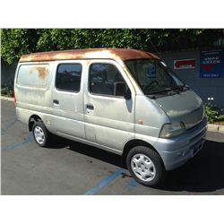 2005 TIGER STAR VAN