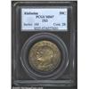 Image 1 : 1921 50C Alabama 2x2 MS67 PCGS.