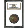 Image 1 : 1936 50C Arkansas MS67 * NGC.