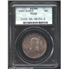 Image 1 : 1925 50C Vancouver MS68 PCGS.