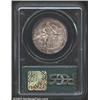 Image 2 : 1925 50C Vancouver MS68 PCGS.