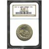 Image 1 : 1951-D 50C Washington-Carver MS67 NGC.