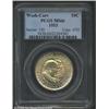 Image 1 : 1953 50C Washington-Carver MS66 PCGS.