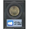 Image 2 : 1953 50C Washington-Carver MS66 PCGS.