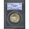 Image 1 : 1953-D 50C Washington-Carver MS66 PCGS.