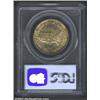 Image 2 : 1953-D 50C Washington-Carver MS66 PCGS.