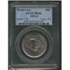 Image 1 : 1953-S 50C Washington-Carver MS66 PCGS.