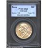 Image 1 : 1935/34-S 50C Boone MS65 PCGS.