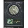 Image 2 : 1936 50C Columbia MS65 PCGS.
