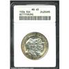 Image 1 : 1936 50C Gettysburg MS65 ANACS.
