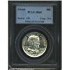 Image 1 : 1922 50C Grant MS65 PCGS.