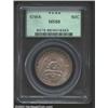 Image 1 : 1946 50C Iowa MS66 PCGS.