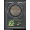 Image 2 : 1915-S 50C Panama-Pacific MS66 PCGS.