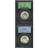 Image 1 : 1935 50C Texas MS66 PCGS, satiny, lustrous piece with no mentionable problems and a sharp strike; an