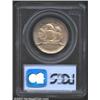 Image 1 : 1925 50C Vancouver MS66 PCGS.
